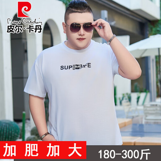 Pier Cardin 100% reines Baumwoll-Kurzärärmel-T-Shirt für Männer im Sommer großer Größe Herrenkleidung Fett lose Fett plus Fett plus großes T-Shirt JXM9901 Weiß 3xl 185 (180-200jin [Jin gleich 0,5 kg]))