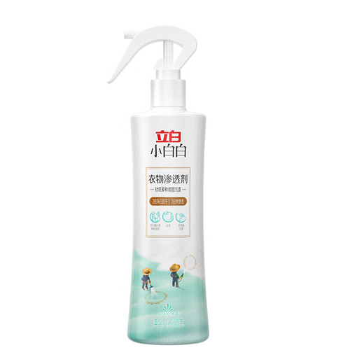 Liby Xiaobaibai Clothes Penetrant 300g Clothes Pre-washing Magic Powerful Remover for Oil, Blood and School Uniforms