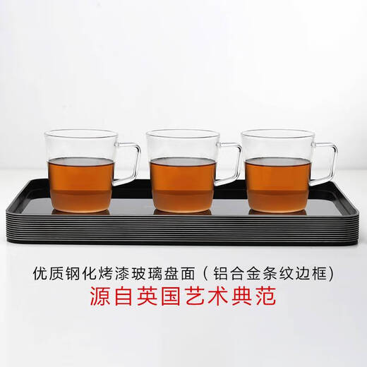 Plate Yonghuan Rectangular Water tasse assiette à table d'hôtel Tasse de thé à thé