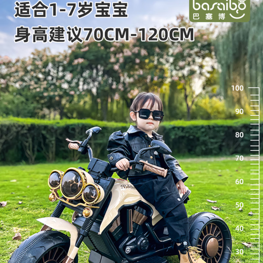 巴塞博儿童电动摩托车三轮车男女孩电瓶车宝宝玩具车小孩可坐人遥控童车 店长【加大款遥控双驱】棕金+超 电力驱动