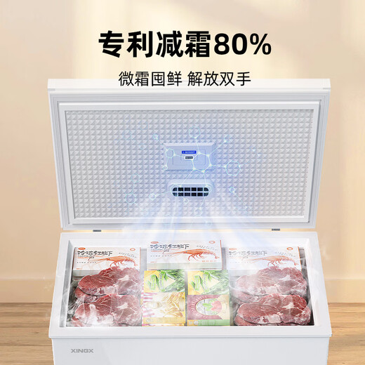 Xingx (XINGX) 300 liters household frost-reducing and odor-free freezer, refrigeration-freezer conversion freezer, energy-saving top-opening refrigerator, BD/BC-300QJ national subsidy