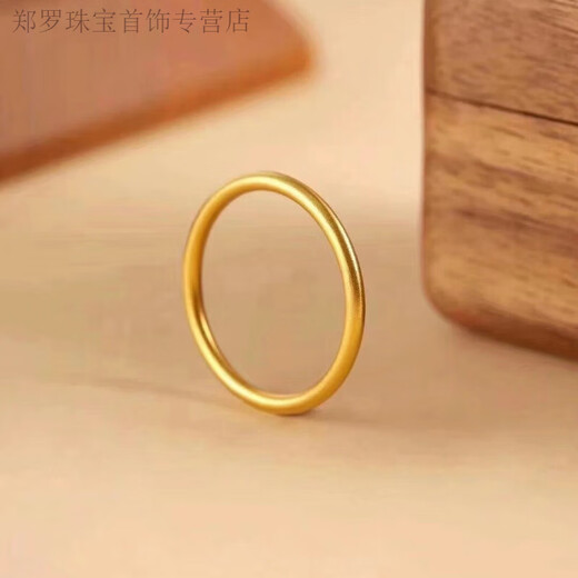 RSRDDY999 pure gold ancient method plain ring women's frosted ring niche design light luxury plain ring US size 6 (recommended 90-110 Jin Jin equals 0.5 kg) same style