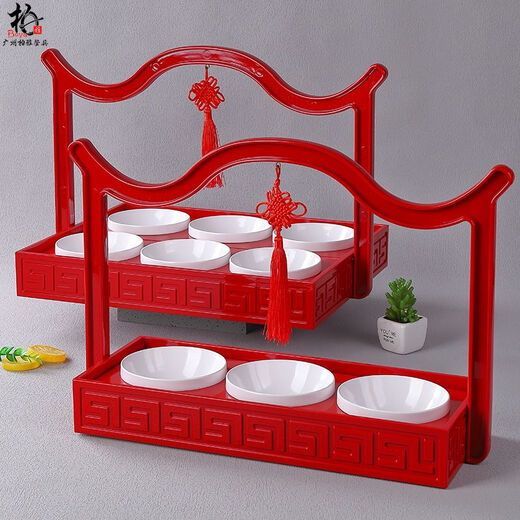 
Retro specialty Miyajima portable box holder hot pot restaurant side dishes partition plate tableware cold dishes dim sum set combination 17.5-inch red portable plate.js-1049b