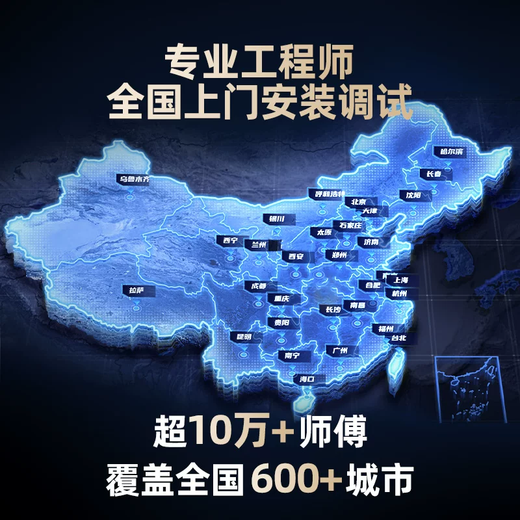 Xiaomi Mijia whole house smart home control system set villa home smart curtain lighting custom design villa/tooling private customization (five-year warranty) Consult customer service to get free decoration plans