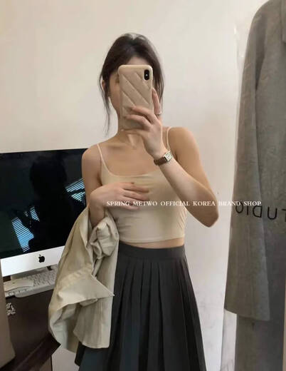 METWO cool nude vest bra9277 pure desire ceiling texture suspender summer solid color hot girl top Apricot one size 85-125