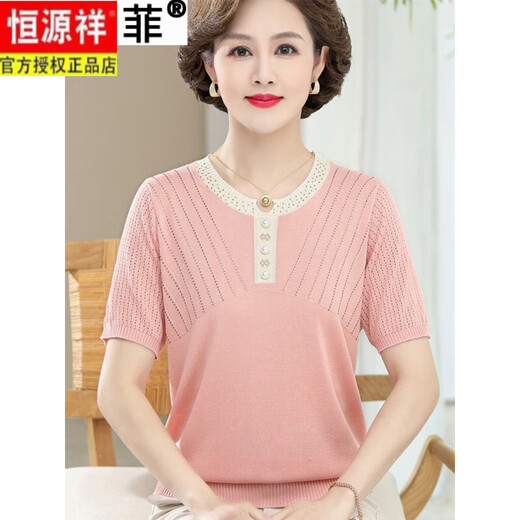 恒源祥妈M妈夏装薄款针织短袖T恤中年女士洋气冰丝小衫中年老年女时尚上 9757驼色 M 建议80-95斤