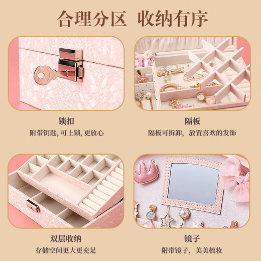 
Tashi koba girl birthday gift children's toys 5-6-10 Little girls 7-14 years old 8-12 years old Children's Day gift
