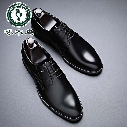 Woodpecker summer business formal wear breathable hollow leather shoes for men's genuine leather sandals for British men's inner height-enhancing Korean style versatile trendy shoes black 9928 four-season model 39