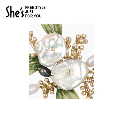 She s Akiko Barbie Aimo starry flowers high-end ladies brooch light luxury corsage birthday gift for girlfriend