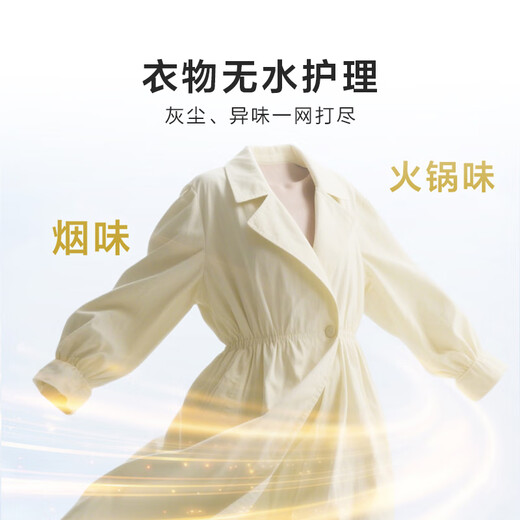 Hisense drum washing machine fully automatic 12kg ultra-large capacity washing and drying all-in-one ultra-thin high cleaning ratio running water wash WD120A0Q-7 trade-in subsidy