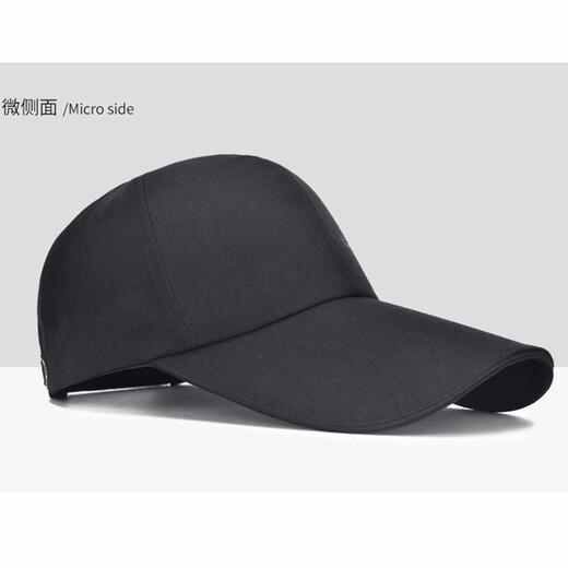 Shilan Lunsa Hat Men's Sunscreen Baseball Cap Korean Style Casual Trendy Outdoor Autumn and Winter Middle-aged Peaked Cap Summer Sports Fishing Hat Dark Beige Adjustable