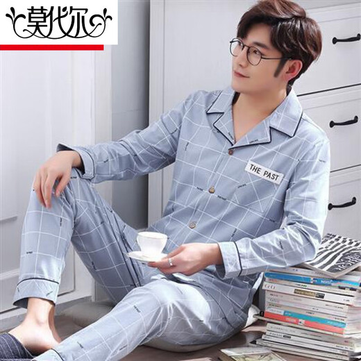 Pajamas modales de otoño masculino, invierno, primavera y otoño algodón puro adolescente de manga larga algodón de algodón casual de algodón para casas de ropa 826 XL (175)