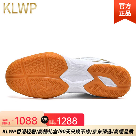 KLWP High-High-End Casual Sports Shops para hombres de buey para hombres Sombreros de competencia transpirable Shoes Badminton Shoes sin deslizamiento M688 White 45