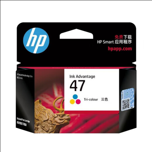 
HP (HP) No. 47 original ink cartridges are suitable for HP4800 series printers such as 4877/4828/4825, etc. 47 black original ink cartridge printing volume 1300