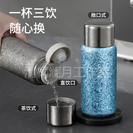 Eatkm Light Luxury Marque Double couche Pure Titanium Thermos Cup Women's New Titanium Cup braisé thé brouflé Brewed Water Cup Gift Customation Haoyue Silver Double-couche Pure Titanium avec fuite de thé