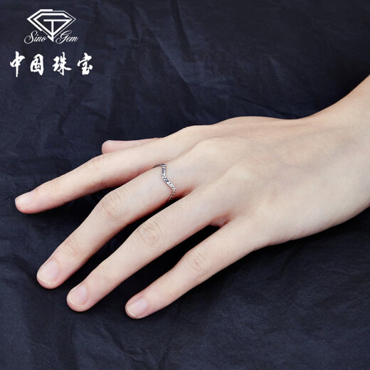 Chinese jewelry platinum ring for women pt950 wave star water ripple platinum ring birthday anniversary gift for girlfriend and wife platinum star wave ring + brand gift box 6# ring mouth gold weight 1.1g