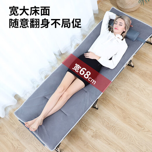 Shuangxinda Folding Bed, Recliner, Single Bed, Office Nap, Lunch Break Bed, Accompanying Bed, Camping Bed, 68cm Wide with Pad B-16