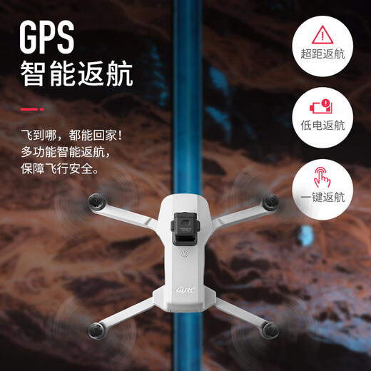 2025新款无人机航拍高清GPS避障遥控飞机儿童长续航黑科技 三摄【360°避障】V28-8K+2000米+双摄 【玩坏换新】【送1共3电】5G传输【续航90分钟】