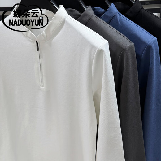 Naduoyun Half-Zip Sweatshirt Men's 2025 Autumn Cotton Comfortable Henry Collar Sweatshirt Casual Solid Color Stand Collar Bottoming Top Dark Gray XL /52