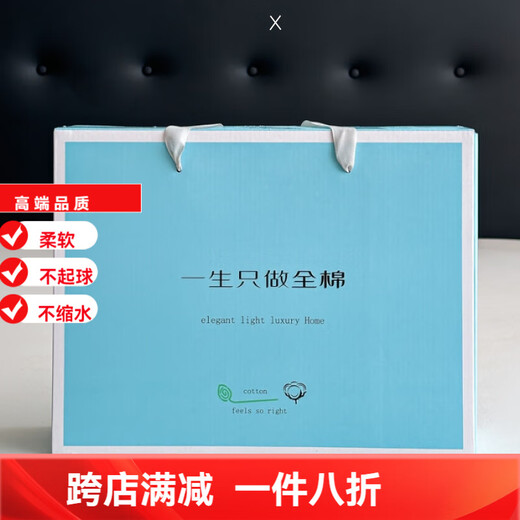 Simple 200 count pure cotton four-piece quilt set, 100% cotton long-staple cotton sheets, bare sleeping quilt cover, high-end bed use, Rose Promise-Milk White Powder, 100% cotton, 1.5m fitted sheet, four-piece set, 100% cotton