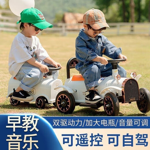 Floß-Kernzug kann für Kinder für elektrische Kinder mit kleinem Zug für Kinderbabysbindung für Kinder mit Allrad-Doppelwagen [weiße Fernbedienung 12V große Batterie] + 2 Wagen mit Vierrad-Erwachsenen für Kinder verwendet werden.