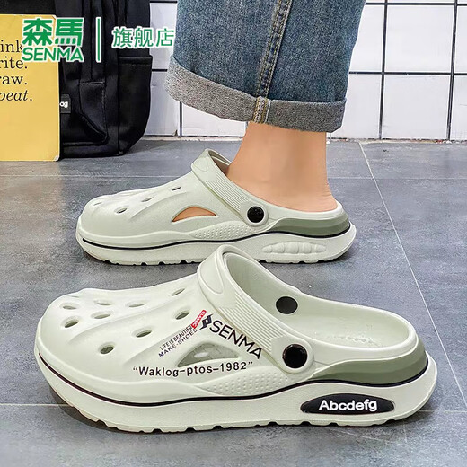 Senma Senma Hole Shoes Summer's Summer Wear Outfoor Wear Anti-Slip Slip y mierda de mierda Senadoras Sports Beach Sandals 2025 Nuevo modelo [Versión mejorada] Gray 42 [42-43 mismo tamaño]
