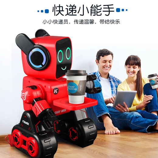 
JJRC Children's Intelligent Remote Control Robot Toys Puzzle Early Education Singing and Dancing 3-6-7 Years Old Charging Boy Gift White Upgraded Version (Smart Dialogue + Mobile APP) Upgraded Two Battery Packs