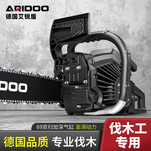 德国油锯伐木锯汽油锯大功率链条锯家用小型电锯电链锯树神器 11980Wa甄选版1德国链条1导板