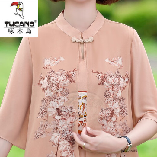 Woodpecker (Tucano) Fat Mother Mother Summer Cheongsam Robe Summer Murffon jupe grande taille 2025 Nouveau tempérament de style d'été pour femmes d'âge moyen 6629 Kaki 3xl Recommandé 125-140jin [Jin est égal à 0,5 kg]