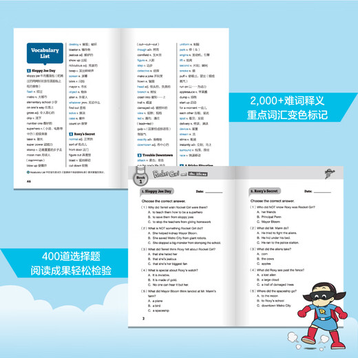 Offizielle und echte „New Oriental Journey to the West“-Englischversion der vier berühmten englischen Bilderbücher, Geschichtenbücher für Grundschüler und Mittelschüler, außerschulische Bücher für Kinder im Alter von 9 bis 14 Jahren, unverzichtbare außerschulische Lektüre/Rocket Girl Gratis-Kühlschrankmagnet Rocket Girl (englische Version)
