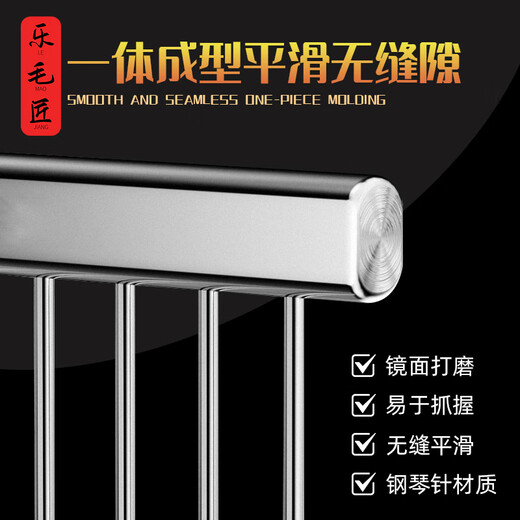 Le Maojiang pet comb to remove floating hair and open knots, British short and long hair cat and dog comb, long and short needle double tooth row comb, professional competition grade piano comb, length 19cm (short hair cat/medium long hair dog)