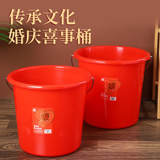 Plastic large red housewarming new home wedding supplies red bucket wedding bucket plastic bucket wholesale bucket laundry bucket red large