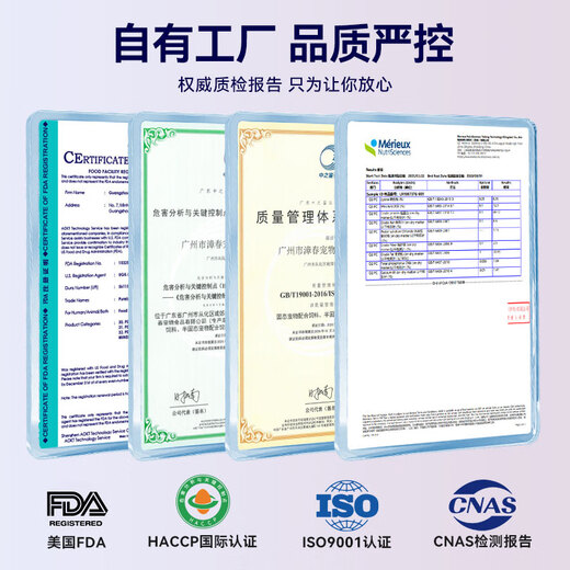 Pubeis ad prescription canned urinary sterilization post-surgery frail blood replenishing recovery liquid mousse canned nasal feeding intensive care prescription liver care cat LD prescription canned *3