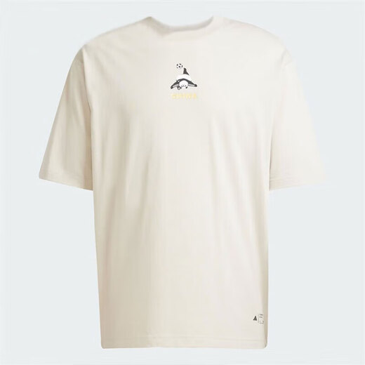 阿迪达斯 （adidas）短袖男装2025夏季新款跑步运动衫健身训练透气休闲圆领T恤上衣 JZ3271 XS