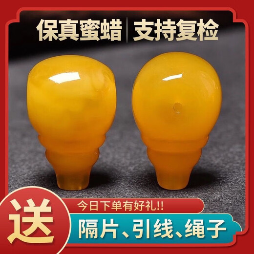 DL 1998 Fat Donglai same style chicken oil yellow beeswax three-way beeswax three-way integrated Buddha head chicken oil yellow old wax amber with pearl gold 12mm beeswax three-way 1 piece