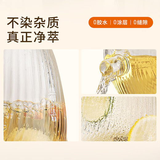 Joyoung Health Pot All Glass 1L Health Kettle Constant Temperature Kettle Tea Kettle Glass Kettle Mini Health Cup Office Flower Teapot Government Subsidy WY107 Boils water 50% faster 1L