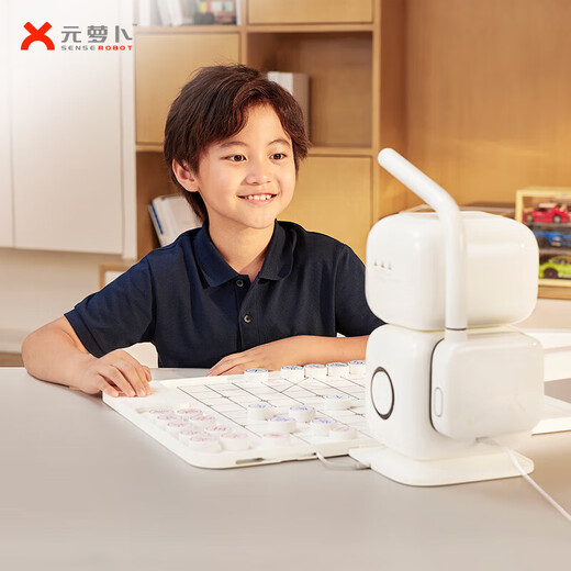 Yuanluobu Go Roboter Sensserobot 4-in-1-Schachroboter Schach GO künstliche Intelligenz ai Kinder elektronisches Geburtstagsgeschenk 8-12 Jahre alt [Schach] Silber Label Version