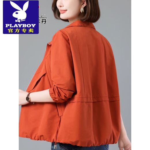 Playboy (Playboy) 2025 Jaqueta nueva de primavera temprana para mujeres Primavera y otoño Estilo de reducción de edad Madre de mediana edad Pequeña chaqueta corta Green L Adecuado para 95-115Jin [Jin equivale a 0.5 kg]