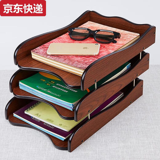 Blue Color He Huixing File Rack Wooden Multi-layer Folder Storage Box File Rack Office Desk Storage Shelf Bookshelf Files X-5012
