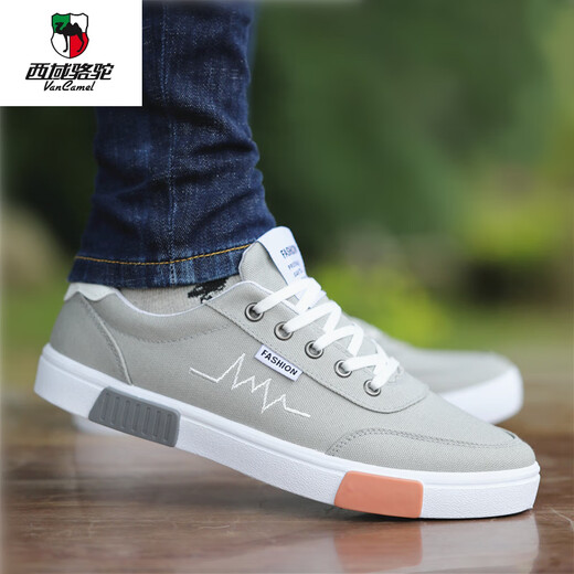 Western Camel (Vancamel) 2025 Sommer neu atmungsablöser Sportschuhe Mode vielseitige Brettschuhe Leichte koreanische Stil Schuhe 6636 Grau 39
