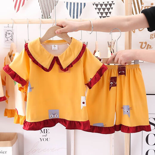 Modal Children's Pyjamas Girls Sommer kurzärmelig dünner Anzug Cartoon süße Prinzessin Baby mittelgroße Kinder Klimaanlegendes Hauskleidung 5012 Kleine gelbe Ente Durchschnitts Größe 12# Empfohlene Höhe 115-125 cm