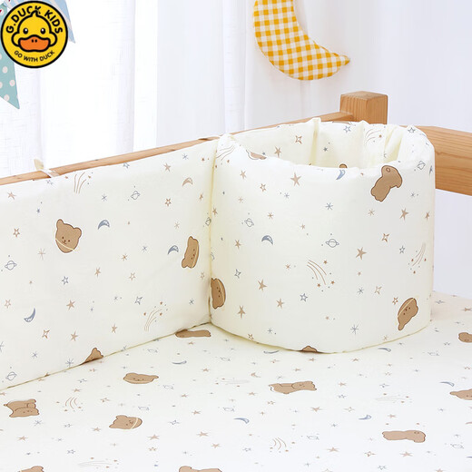 G. Duckkids Cuna Cuna envolvente una pieza Algodón puro Anti-colision Barrera de cerca para niños Camas de empalme El envío Bolsa suave puede ser desmontable y lavado Camino de reino de dinosaurio personalizado [Altura 40 cm] de largo 250 cm