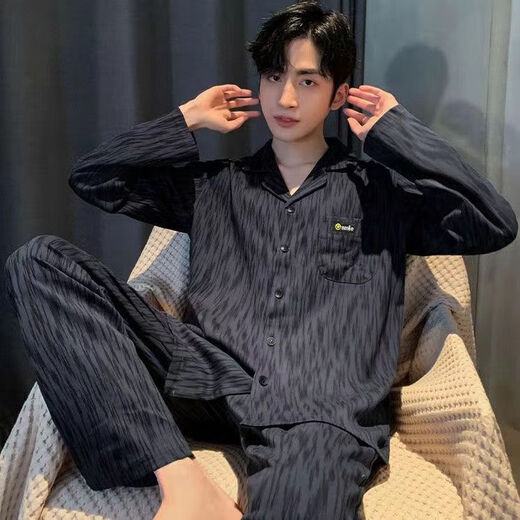 南极人男士100%纯棉睡衣春秋长袖大码宽松开衫青少年家居服套装透气 jL9898纯棉套装 均码 L码[建议110-135斤穿]