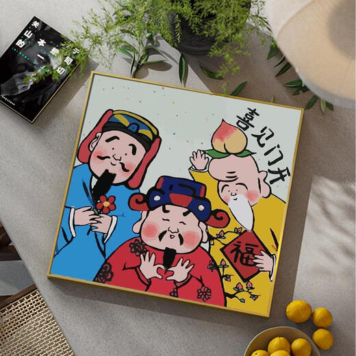 
Sanqihu New Chinese digital oil painting DIY fill coloring hand-painted oil painting living room decoration painting hanging painting qx15246 60*60cm thickened inner frame + exquisite outer frame