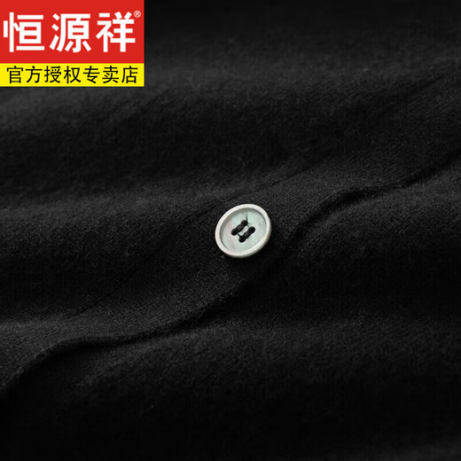 恒源祥春秋新款针织衫外套男士V领宽松纯色毛衣大码薄款羊毛开衫 浅灰色 L 130-150斤