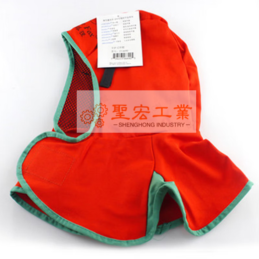 Chengyang tapa de polvo retardante de retardante Soldadio con el sombrero de chal Fire Fox 3519 Sitio transpirable Sitio de construcción Cubierta de cabeza 23 23-3519