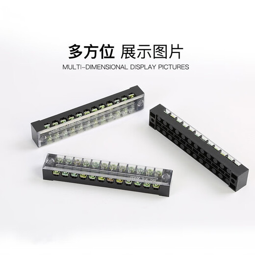 Fila de cableado Terminal de la fila TB-1503/1504/1506/1510/1512/2512/2510/conector de alambre TB1503 (100 tiras/caja) Piezas de hierro