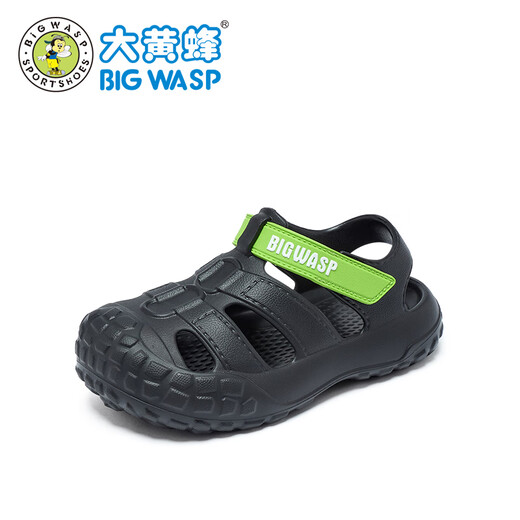 Zapatos bumblebee para niños zapatos de agujero para niñas para niñas 25 summer nuevo estilo sin deslizamiento de chicas suaves con sandalias de playa rosa 30 200 mm_ (29-30)