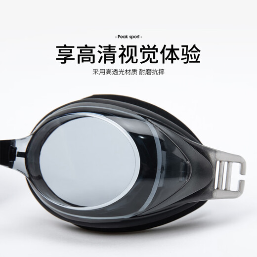 Peak swimming trunks men's swimming goggles anti-fog large frame swimming cap earplugs hot spring swimsuit men's suit swimwear 2XL