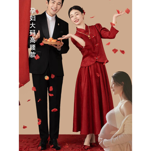 Wen Mi Toast Dress Large Size Zipper Style New Chinese Style Pregnant Women 2025 New Engagement Dress Fat mm Bride Returning to the Door after Marriage Burgundy XL